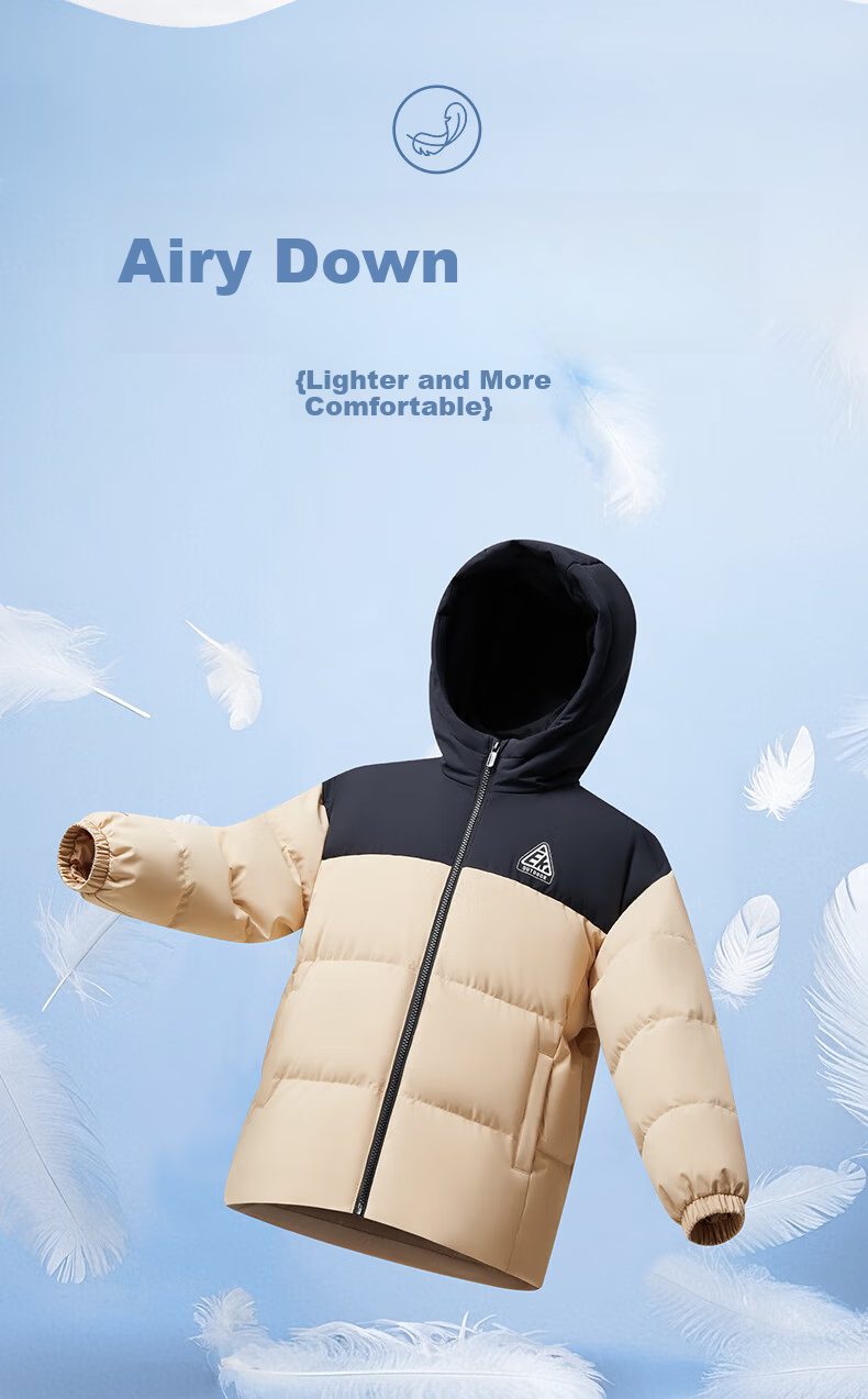 ERKE Kids Winter Warm Cotton Jacket Children's Down Coat Coconut Milk Coffee 150 14
