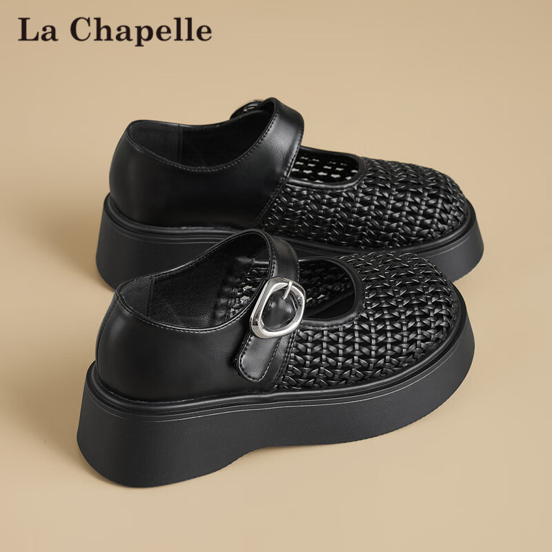 La Chapelle Women's Sandals Summer New Simple Woven Breathable Comfortable Buckle Flats Black Size 35