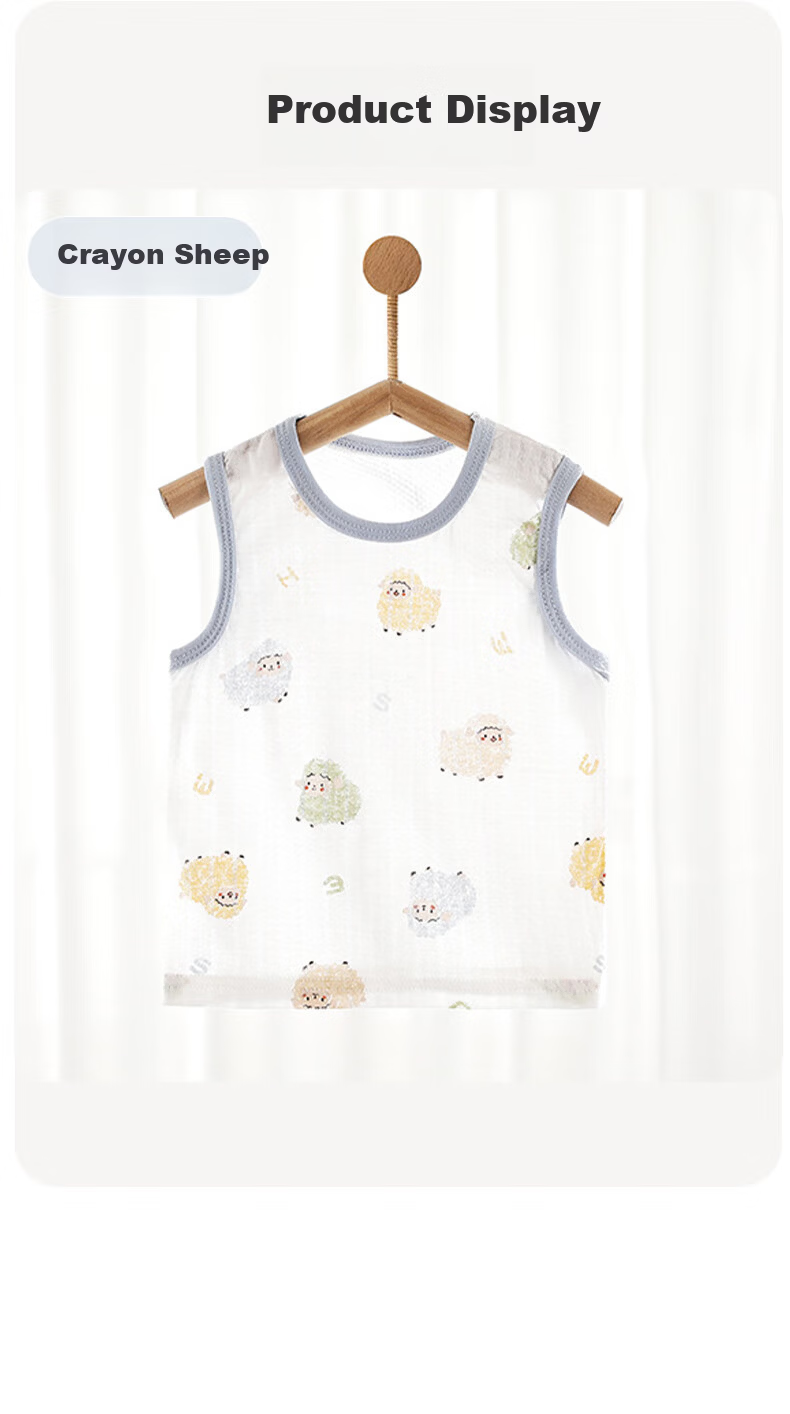 Aibao Baby Vest Summer Thin A-Class Sleeveless Tank Top Baby Belly Protection Base Shirt Wearable T171 Blue+Green Size 80 20