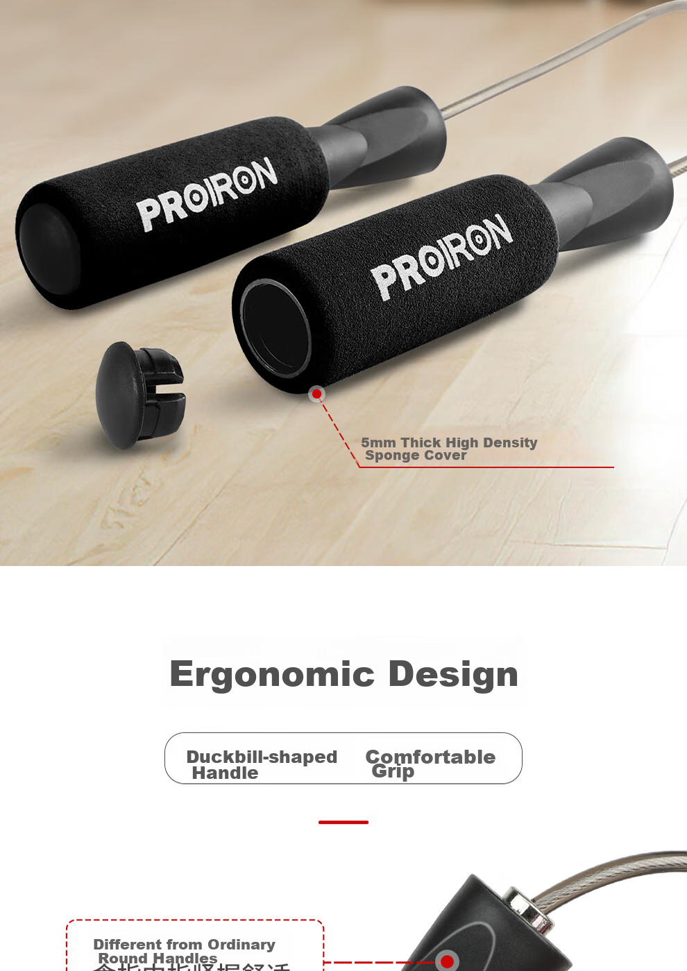 PROIRON Puli'ai Jump Rope Steel Wire Speed Rope for Adults, Primary And Secondary School Students' Exams And Competitions, Specialized Training Rope 7