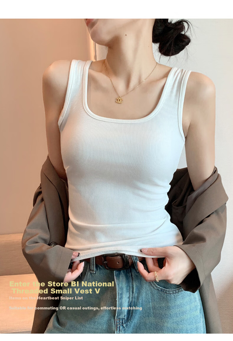 Langsha Wide Strap Camisole Vest for Women 2026 New Large U-Neck Slim Fit Breast Coverage Outerwear Slimming Base Top 4