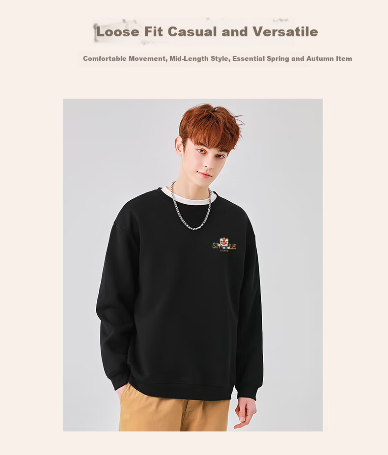 Baleno Men's Fleece-Lined Hoodie Autumn Winter 2025 New National Trend Lion Pullover Thick Warm Long Sleeve Inner Shirt 3