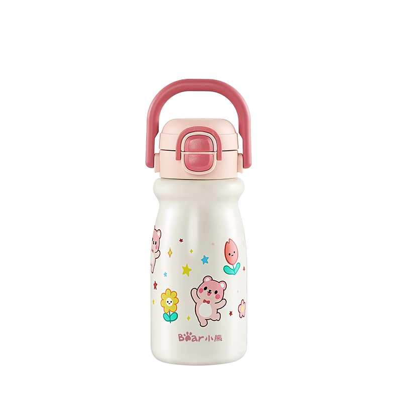 Bear Kids Insulated Water Bottle 316 Stainless Steel Liner Student Portable 550ml Large Capacity Pink