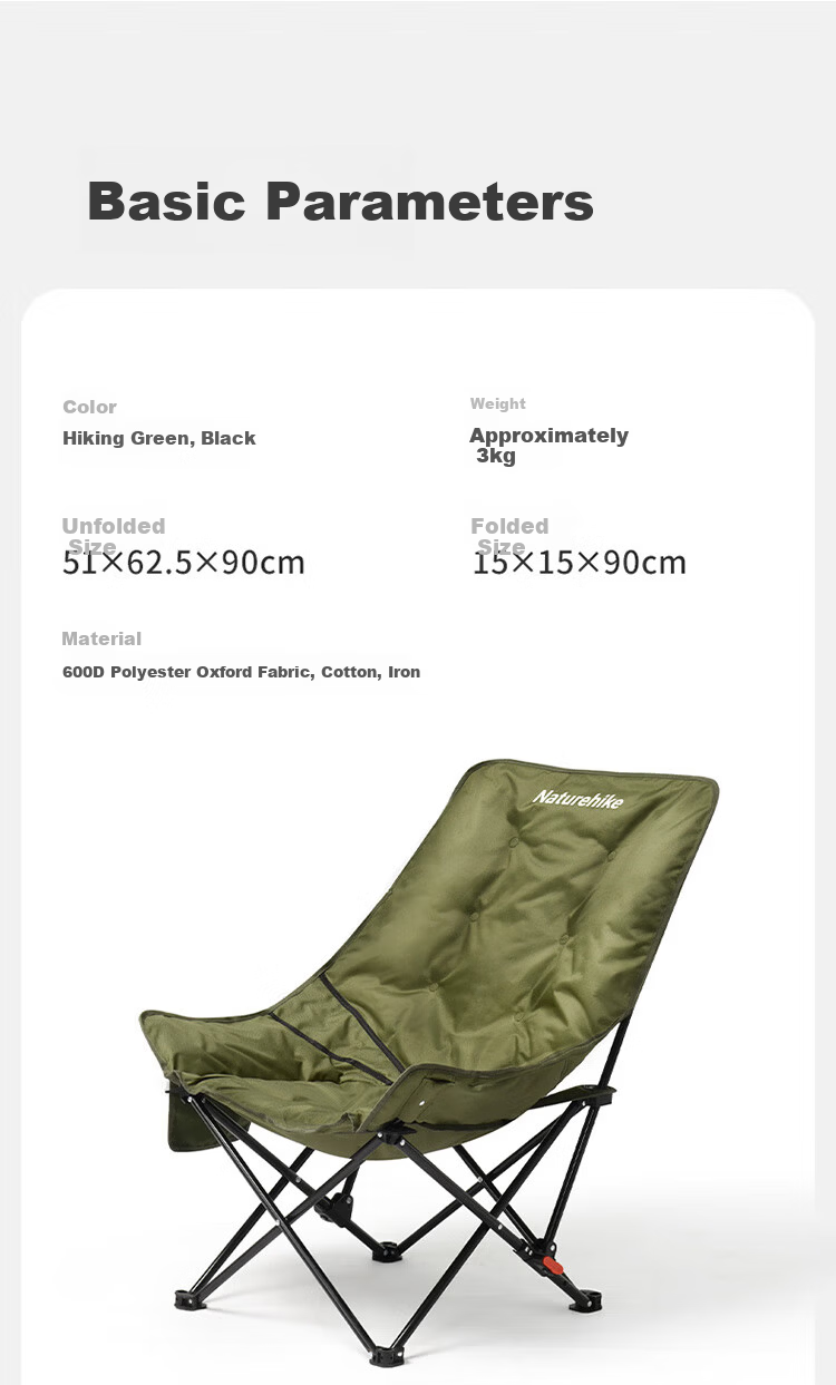 Naturehike Starfish Outdoor Camping Folding Chair Recliner Fishing Chair Beach Chair Portable High Back Moon Chair Black 17