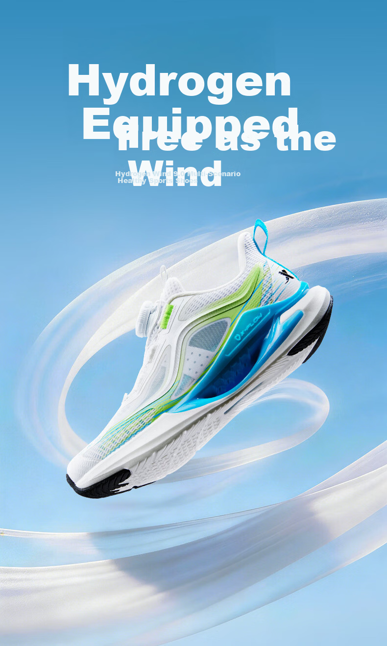XTEP Youth Hydrogen Wind 9.0 Boys' Dial Running Shoes Sports Shoes Classic White/Super Green/Sea Blue Size 40 2