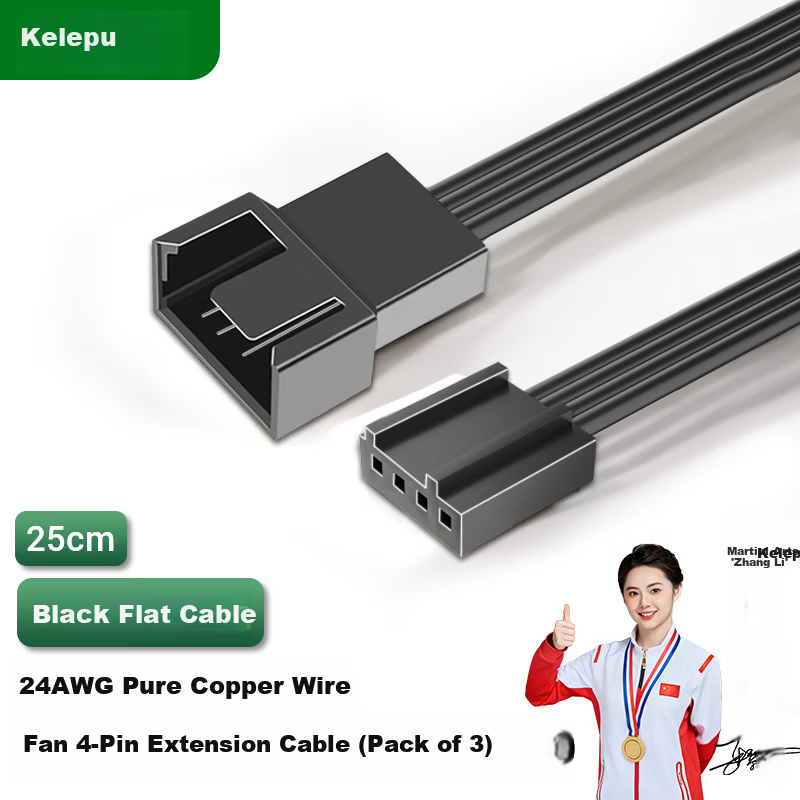 KELEPU Desktop Computer Case Fan 4Pin Extension Cable Small 4PIN Temperature Control PWM Speed Regulation (3-Pack) 25cm