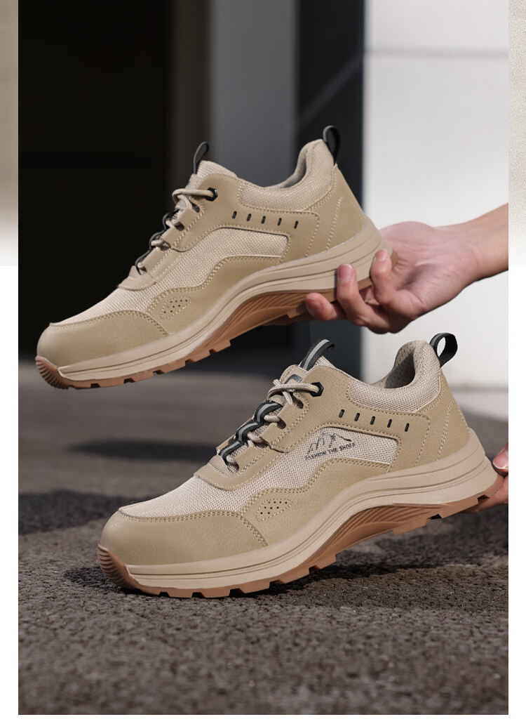 Jingtu Men's Summer Breathable Steel Toe Safety Work Shoes Anti-Smash Anti-Puncture Comfortable Durable 5039FBK Size 43 15