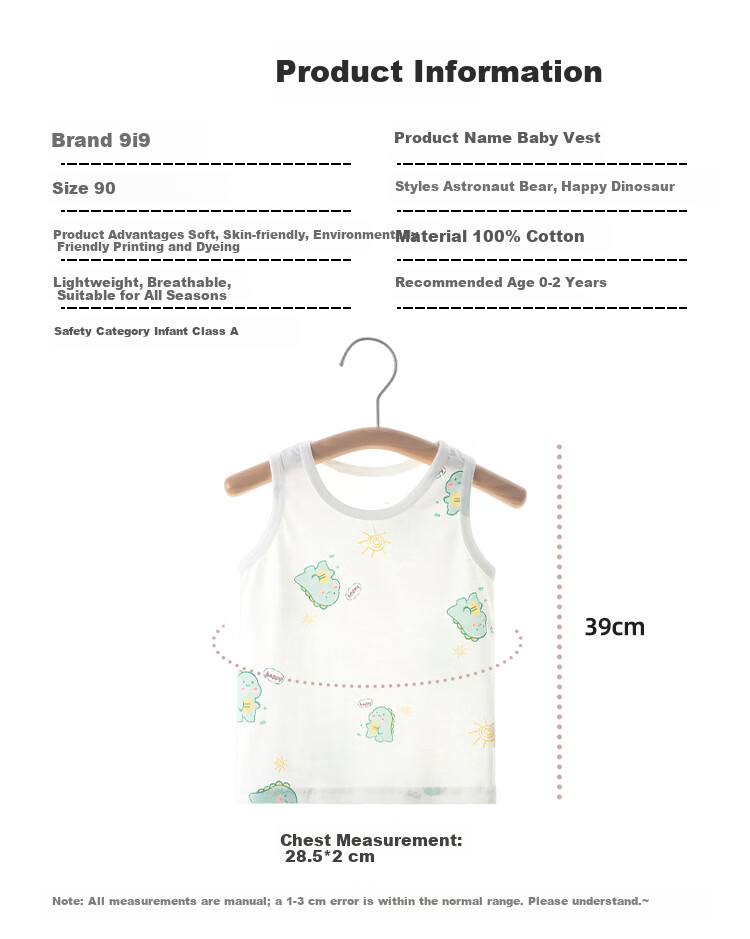 9i9 Children's Cotton Vest Summer Thin Sleeveless Top Boys Girls Baby Infant Belly Protector Dinosaur 0-2 Years 2