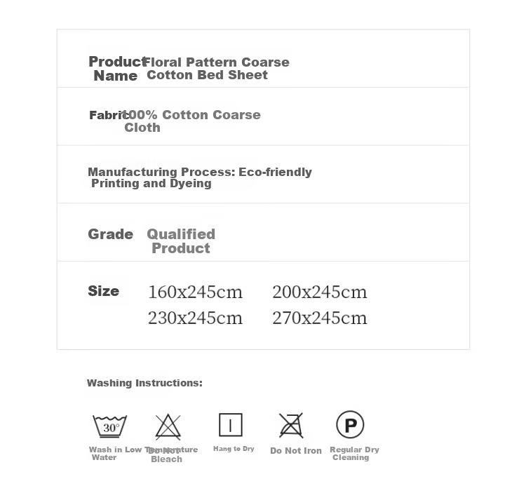 Hengyuanxiang 100% Pure Cotton Bed Sheet, 1.8x2 Meter Bed, Class A Antibacterial Coarse Fabric Bed Sheet, Single Item, 230x245cm, Cool-Feeling for Summer 11