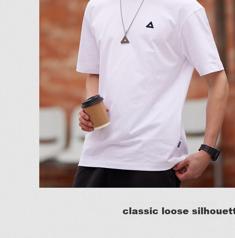 PEAK Men's Summer Short Sleeve Pure Cotton Casual Loose Breathable Outdoor Xinjiang Cotton Sports Base T-Shirt DF652430 9
