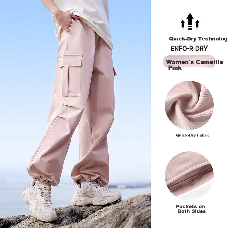 CAMEL Quick-Dry Workwear Women's Outdoor Hiking Travel Casual Woven Pants J25BAYL6079 Camellia Pink L