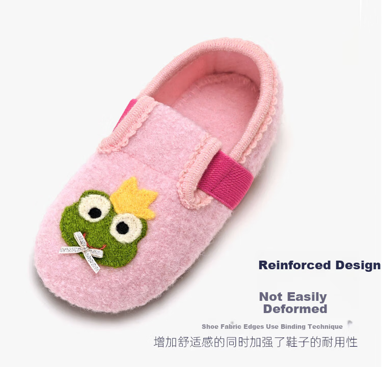 Xiaorong Indoor Soft Sole Princess Frog Kids Shoes for Girls Ages 2-6-8 Spring Autumn Winter Cartoon Home Warm Shoes 12