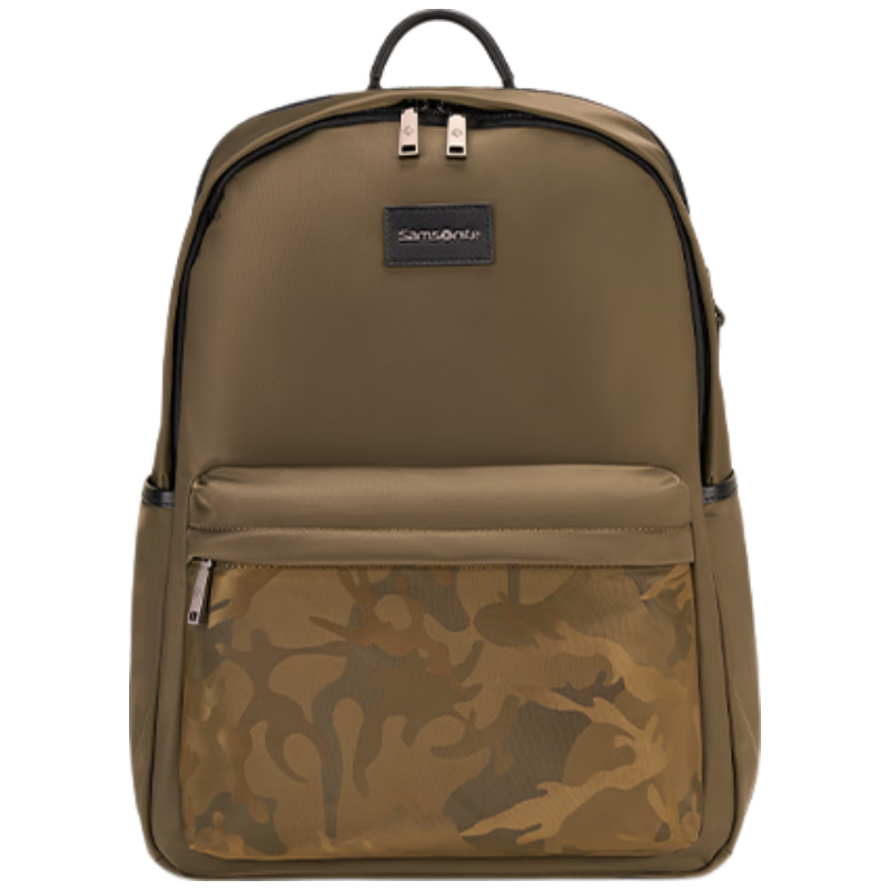 Xinxiuli Camouflage Backpack Laptop Bag 14-Inch Large Capacity Casual Outdoor Leather Backpack for Men And Women NV2*001