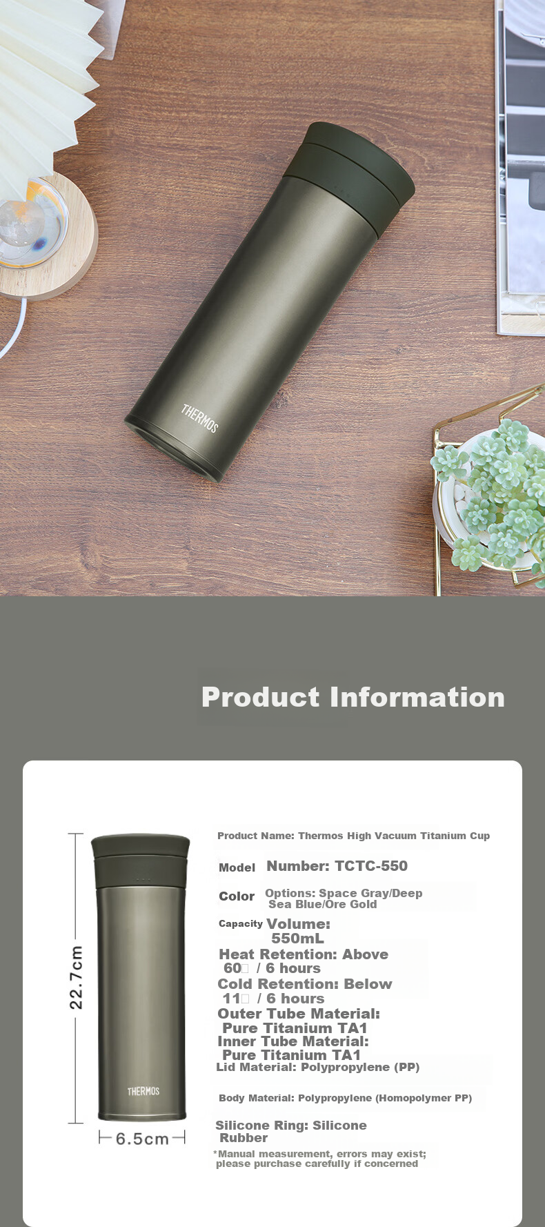 THERMOS Pure Titanium Vacuum Insulated Bottle 530ml Large Capacity Outdoor Cold and Hot Water Cup Tea Cup TCTC-550T-GD 4