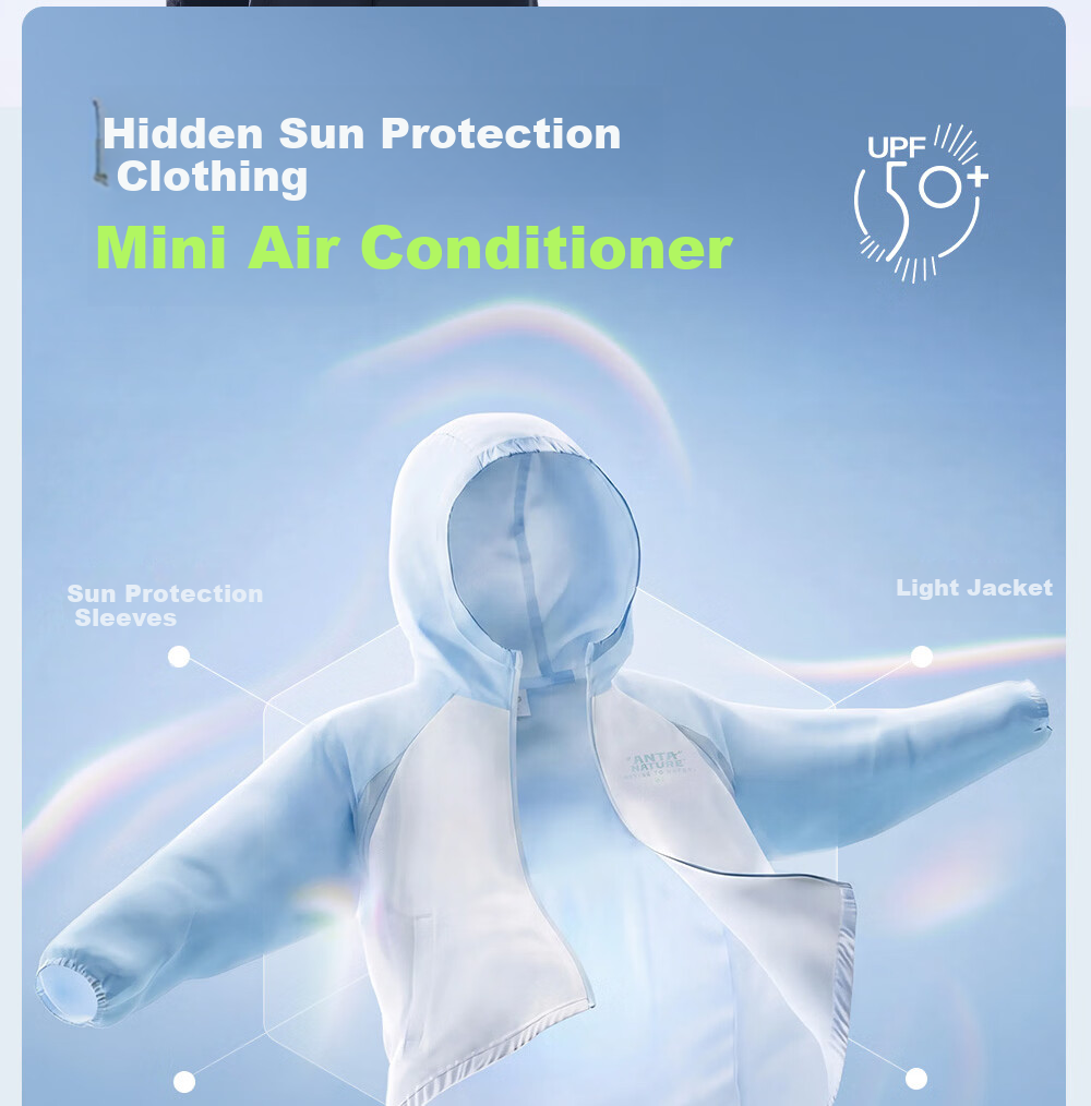 ANTA Children's Sun Protection Clothing, Sports Top, Summer Cool Hooded Thin UV-Resistant Jacket, Little Ice Shell A72626602 3