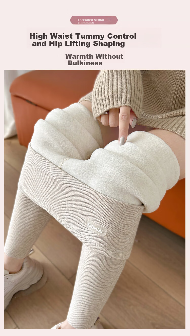 Tingmei Women's Thermal Leggings with Wool, Mulberry Silk, and Cotton - Slim Fit High Waist Magic Pants, Fleece Lined and Thickened 2