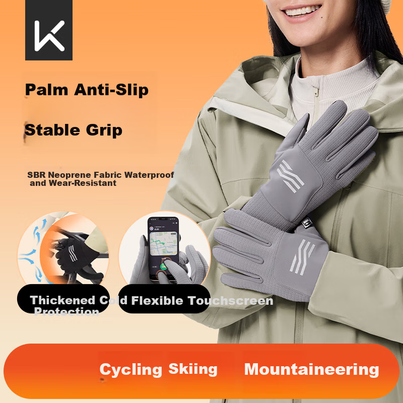 Keep Cycling Gloves [Microfiber Touchscreen] Warm Outdoor Windproof Coldproof Non-slip Electric Bike Autumn Winter Unisex