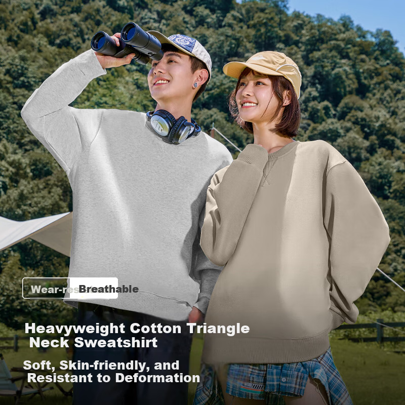 Baleno Men's Triangle Neck Sweatshirt Autumn Heavyweight Base Shirt Casual Versatile Crew Neck Simple Trendy Jacket