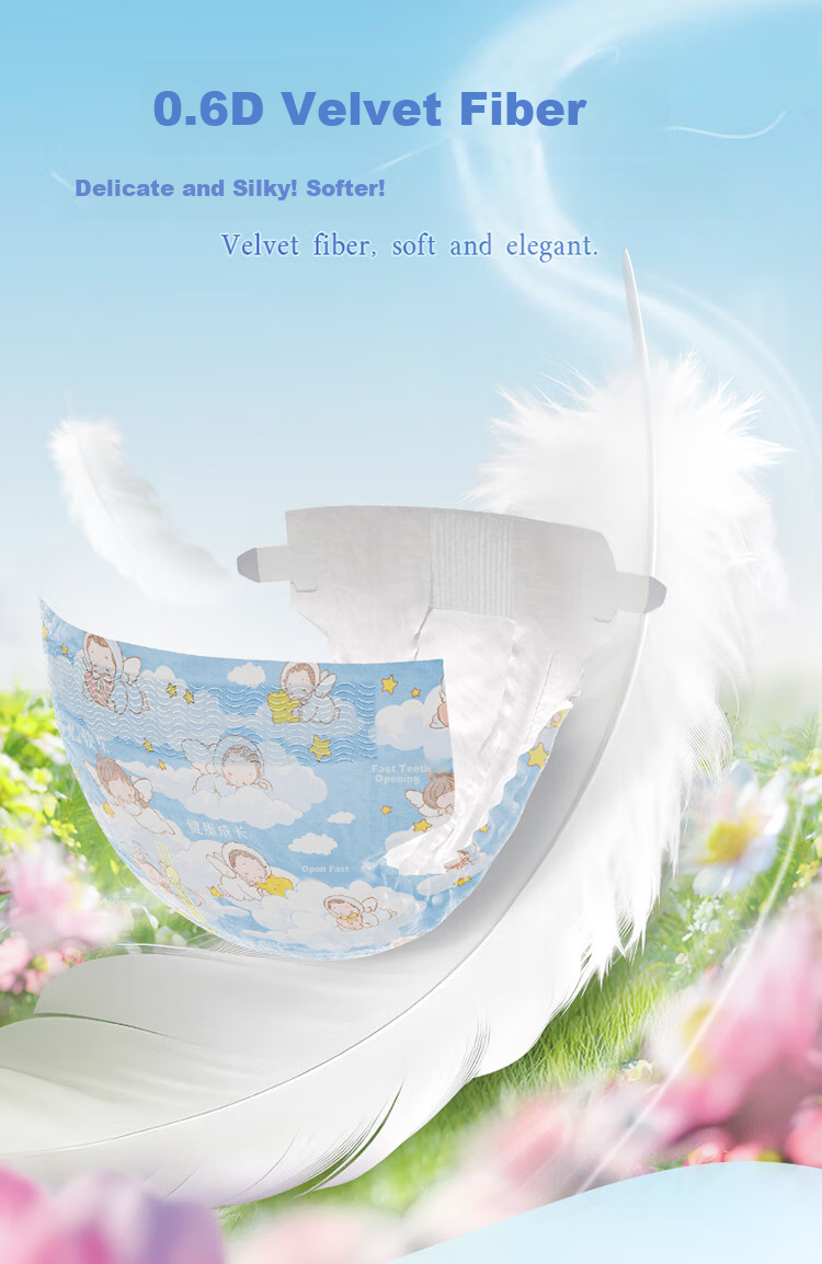 Cojin Angel Baby Diapers, M Size, 76 Pieces, Ultra-Thin, Breathable, Baby Diapers [Specially Developed for Sensitive Skin] 5