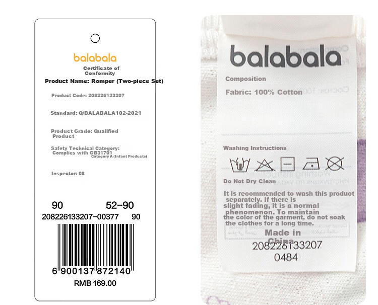 Balabala Baby Romper Newborn 2026 Spring Autumn Two-Piece Cotton Crawling Suit Cute Infant Bodysuit 36