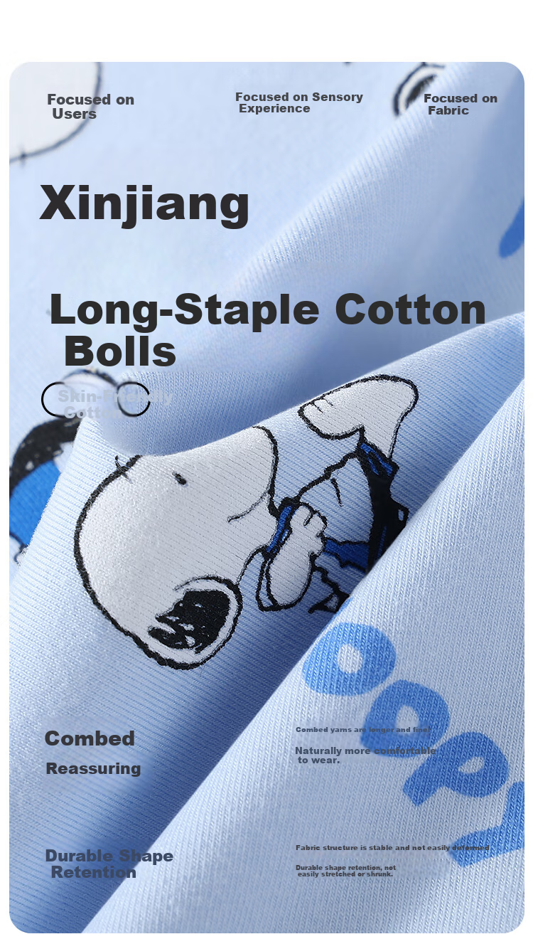 SNOOPY Children's Thermal Underwear Set Boys Autumn Long Johns Baby Pajamas Warm Base Layer Feiyue Football Green 3
