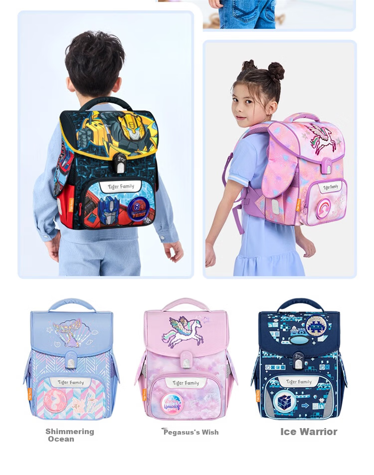 TigerFamily Primary School Backpack for Grades 1-3, Spine Protection And Load Reduction Children's Backpack, Double Shoulder Bag 22