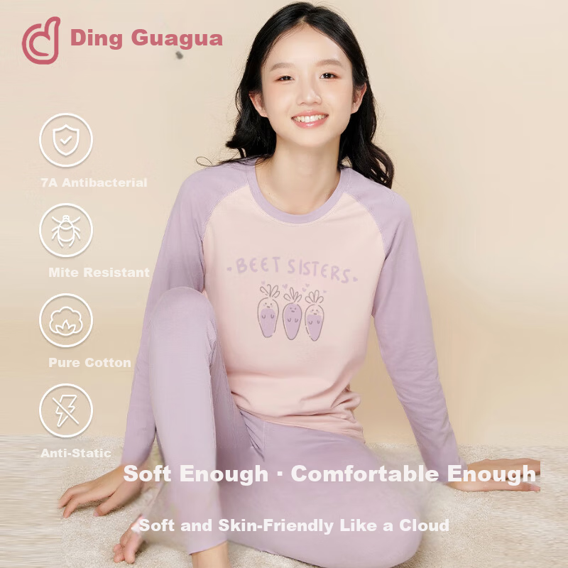 Dingguagua Girls' Pure Cotton Autumn Thermal Underwear Set for Middle and High School Students, Warm Cotton Knitwear for Teenagers