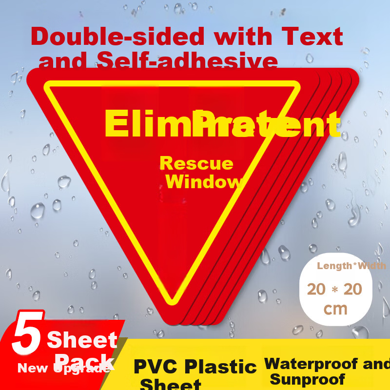 AimoHui Fire Rescue Window Sign Double-Sided Emergency Escape Self-Adhesive Glass Sticker 20x20cm 5-Pack
