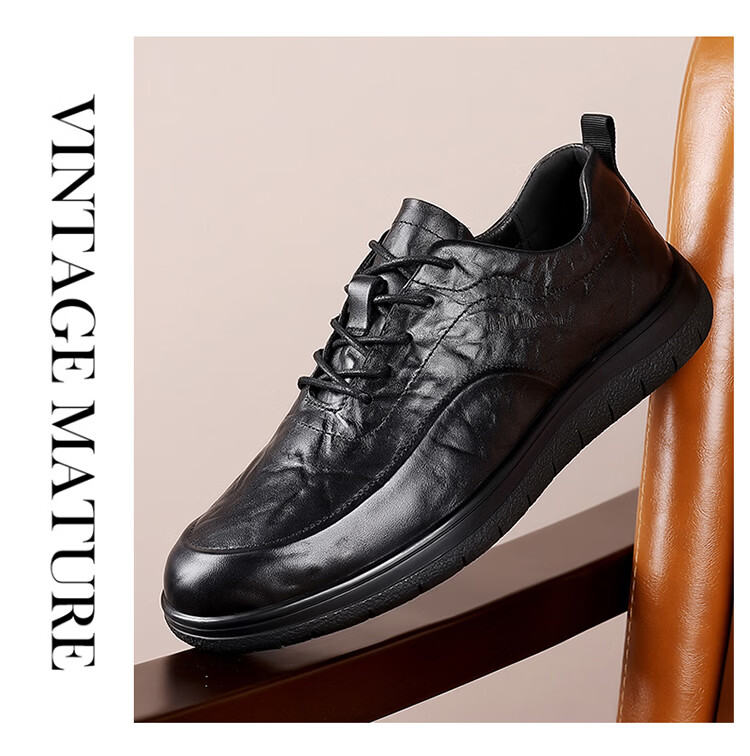 Mulinsen First Layer Cowhide Men's Shoes New British Style Genuine Leather Business Casual Commuter Derby Shoes 6