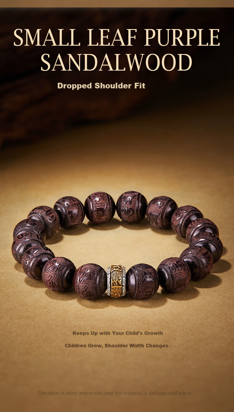 GLTEN Six-Character Mantra Small Leaf Red Sandalwood Silver Bracelet Men's Birthday Anniversary Gift for Boyfriend Husband 4