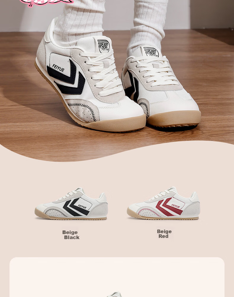 Feiyue Official Women's Sneakers 2026 Spring New Casual Lightweight Shoes Women Beige Red Size 36 8