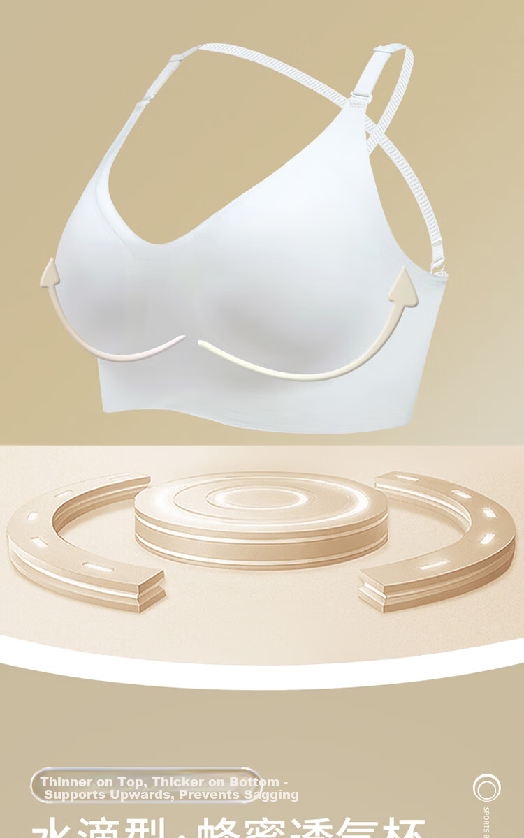 MiiOW Summer Lightweight Foundation Liquid Bra Women's Backless Wireless Bra Small Chest Enhancing Anti-Sagging Bra 5