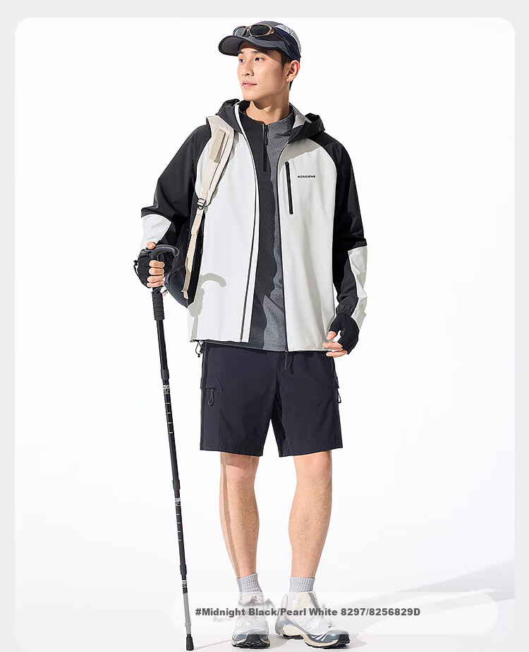 BOSIDENG Spring Summer Urban Lightweight Outdoor Men's Hooded Windproof Waterproof Sun Protection Softshell Functional Jacket 25