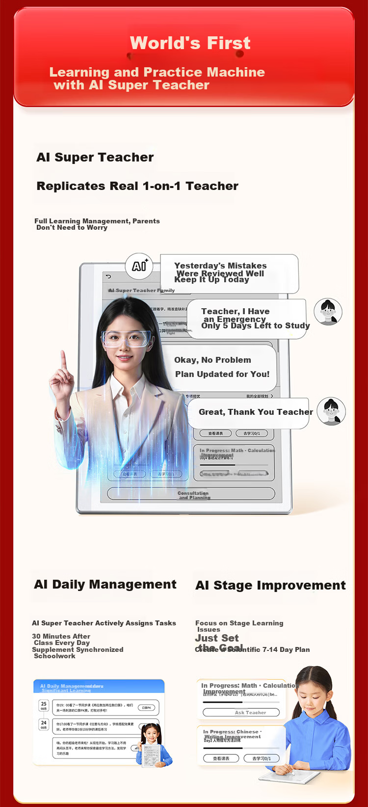 Zuoyebang AI Learning and Practice Machine S30 [Limited Edition] E-ink Screen Eye Protection AI Tutor Machine for Primary, Middle, and High School Students Tablet 4+64GB 3