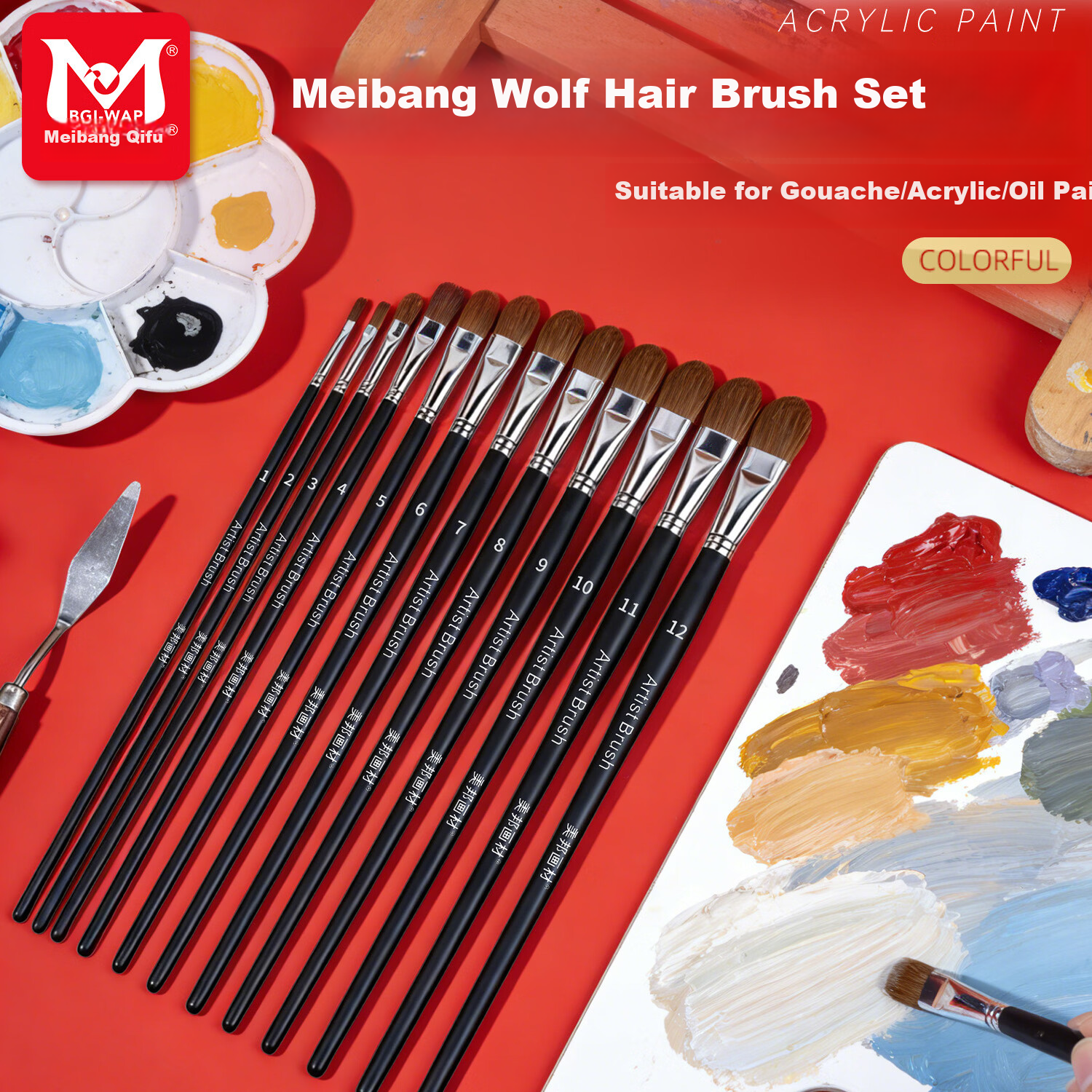 Meibang Qifu Wolf Hair Gouache Watercolor Oil Painting Acrylic Brush Set for Beginners Long Handle Flat Brushes #1-3-5 Art Student Special