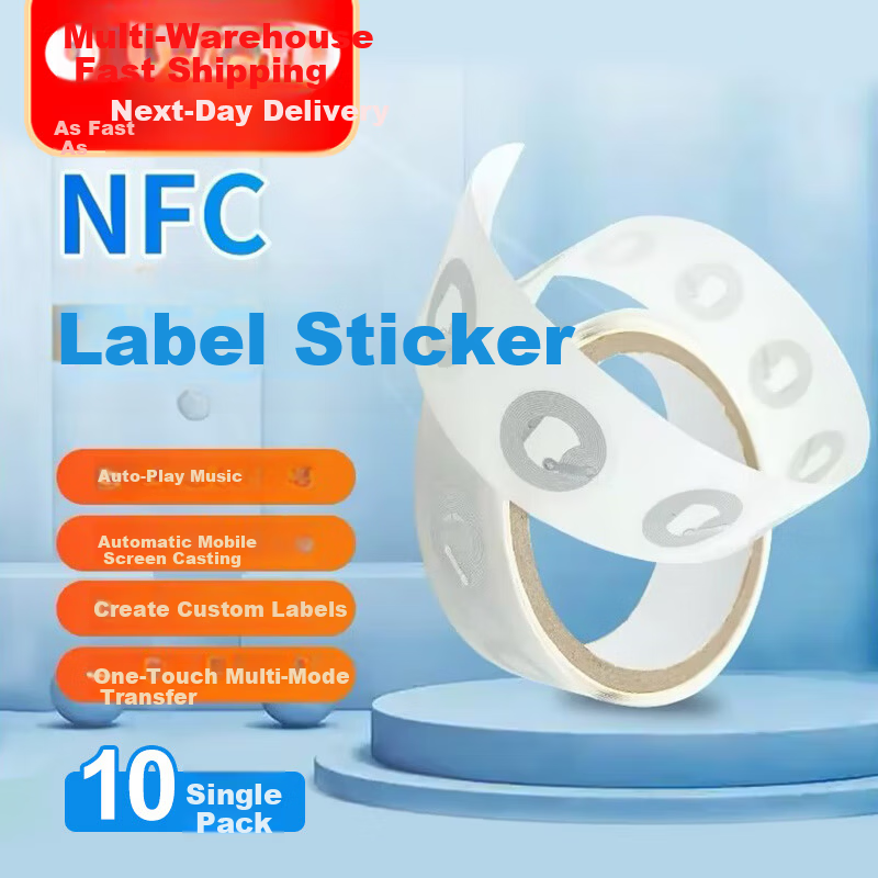 Shushan NFC Tag Sticker Chip with WiFi Music Wall Touch Waterproof NFC Label Stickers 10-Pack
