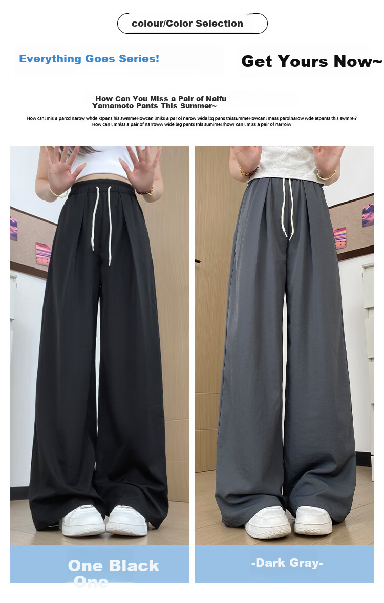 FitonTon Ice Silk Wide-Leg Pants for Women 2026 Summer Thin Draped Milk Fabric Yamamoto Style Loose Slim Casual Trousers 4