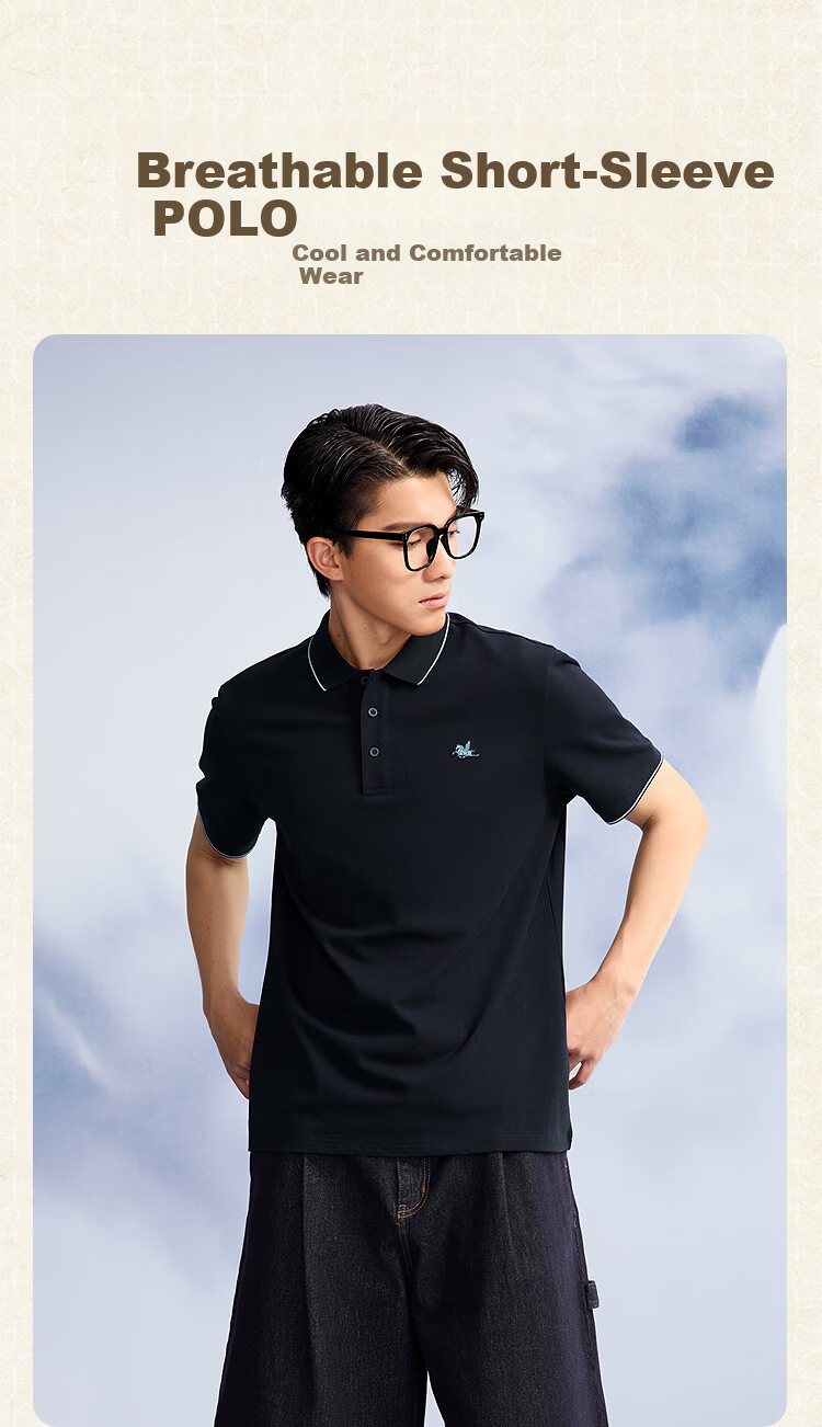 HLA Heilan Home Men's Short Sleeve Polo Shirt 2026 New Arrival Ma Dao Fa Cai Collar Cool Breathable Summer Short Sleeve 2