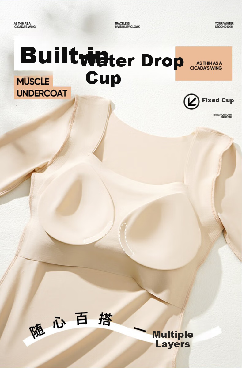 GUJIN Women's Thermal Underwear High Elasticity Square Neck Base Layer Top Coffee Color Autumn Winter 2025 New 6