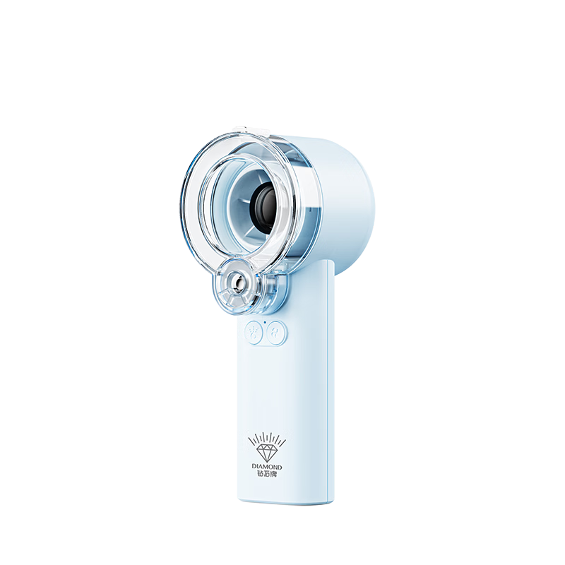 Diamond Brand Fengbao Handheld USB Rechargeable Mini Fan Outdoor Portable 3600mAh Long Battery Life DC Inverter High-Speed Motor Ice Blue FS44