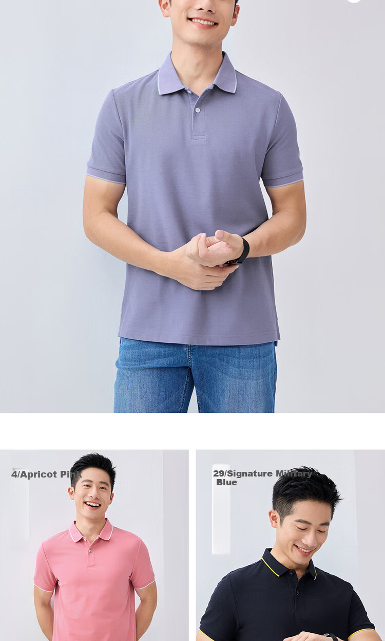 Giordano Men's Short Sleeve Polo Shirt New Pique Fabric Commuter Casual Colorblock Collar Top 01016425 18