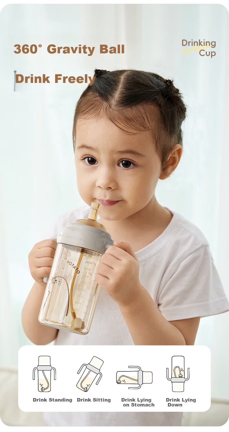 Potato Baby Bottle PP Children's Straw Water Cup with Gravity Ball Spout 9+ Months 300ml Lake Blue 10