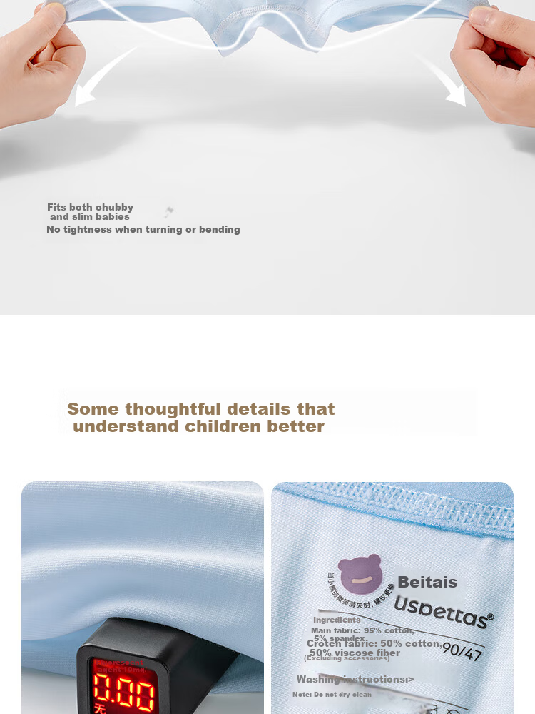 Beitais Fetal Sebum Children's Underwear Boys Soft Moisturizing Breathable Cotton Boxer Briefs 4-Pack 19