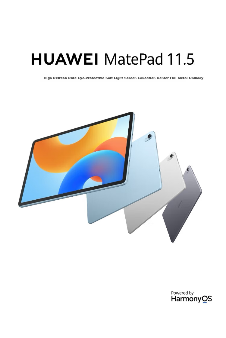 HUAWEI MatePad 11.5 Soft Light Edition 2024 HUAWEI Tablet High Refresh Eye Protection Screen Learning Tablet 8+256GB Deep Space Gray 1