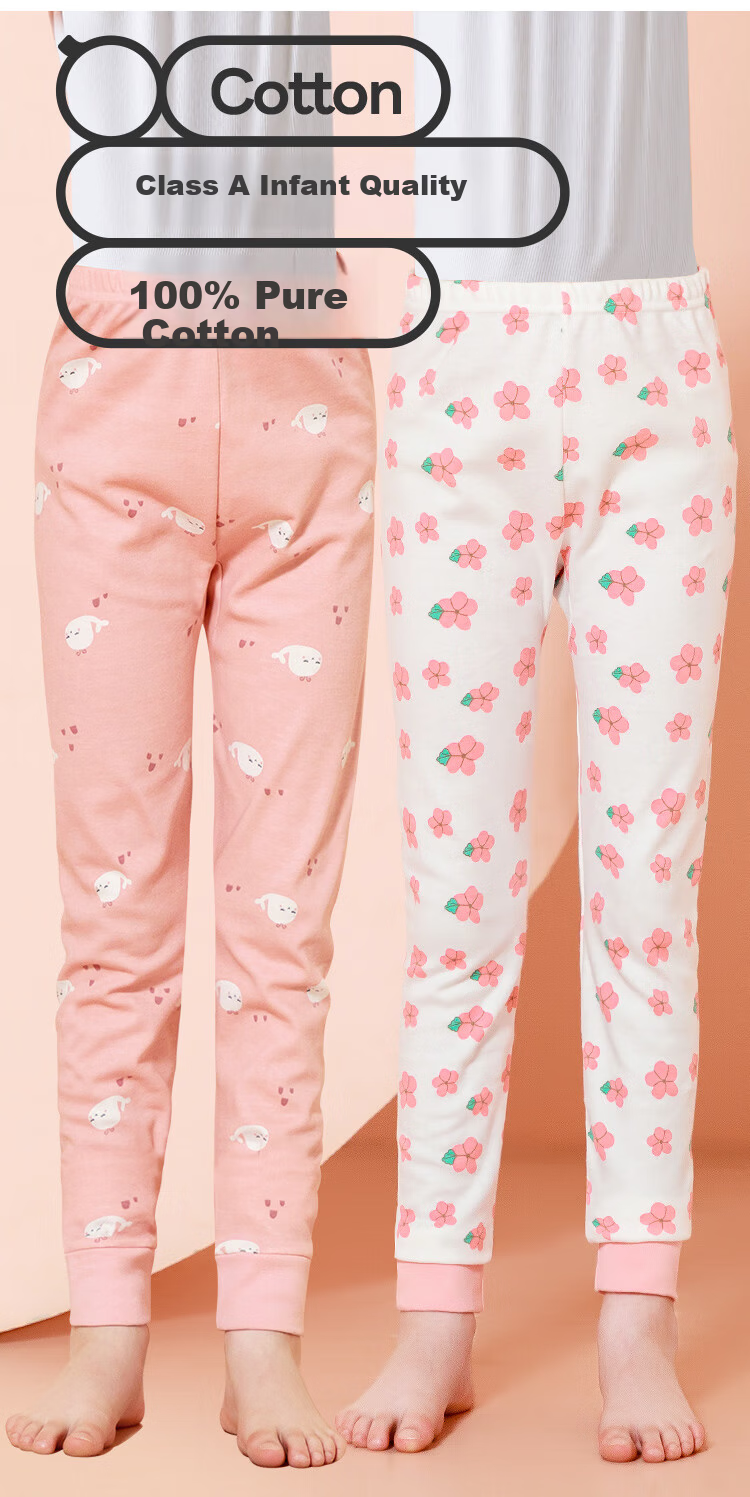 Hodo Children's Autumn Cotton Thermal Pants Girls Pure Cotton Warm Pants Single Pair Kids Sleepwear 1