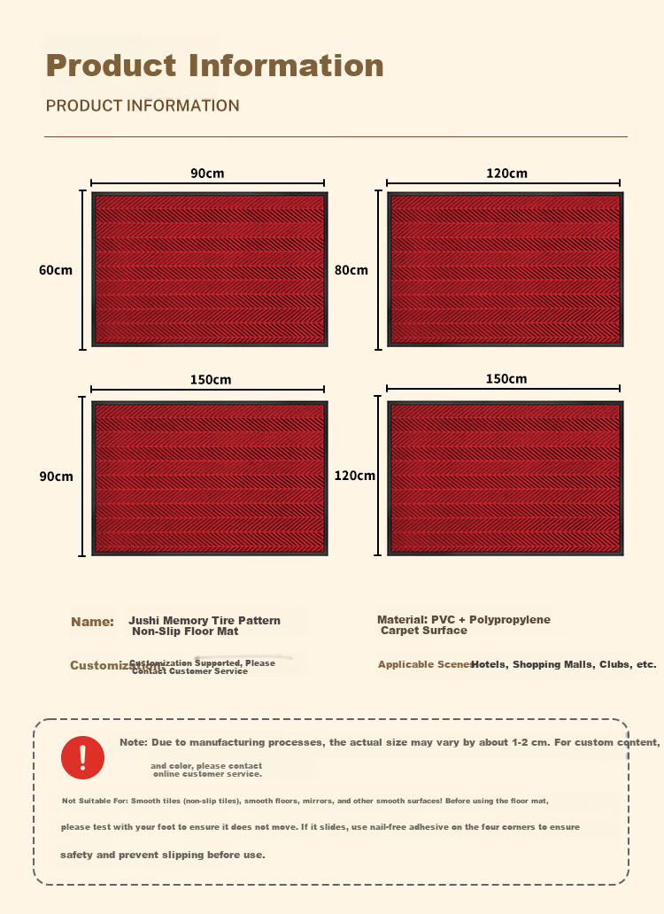 Jushi Yi Tire Pattern Floor Mat Entrance Door Non-Slip Welcome Mat for Company Hotel Dark Red 60x90cm 2