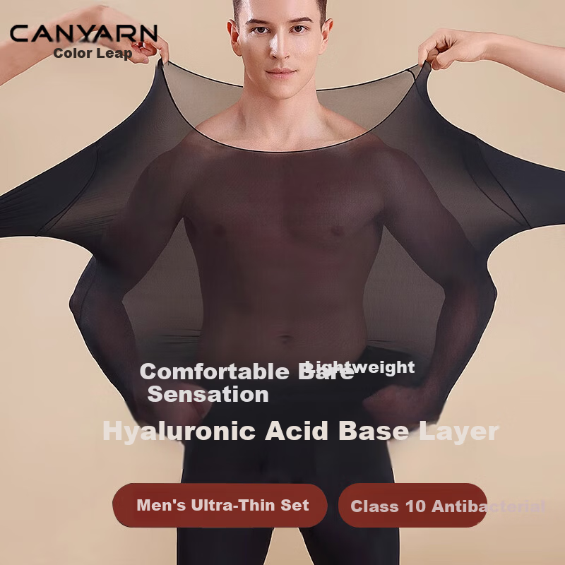 Caiyue Men's Ultra-Thin Seamless Base Layer High Elasticity 10A Antibacterial Infrared Heating Hyaluronic Acid Thermal Underwear Set