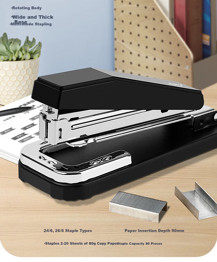 GuangBo 12# Metal Stapler Temporary Stapling Office Supplies Random Color Single Pack DSJ7204S 2