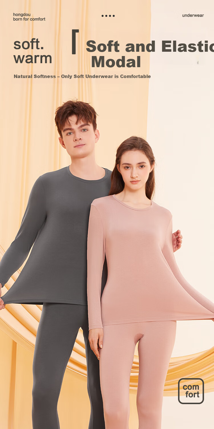 Hodo Home Modal Autumn Men's Thermal Underwear Set Soft Elastic Bare Feeling Base Layer 1