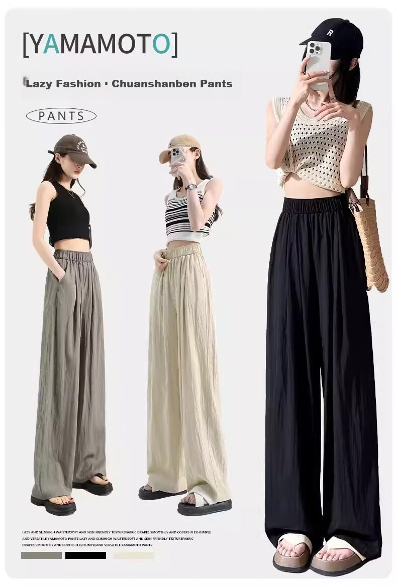 Xiang Yi Lover [JD Direct Purchase] Yamamoto Wide-Leg Pants Women Summer Ice Silk Thin Casual Slim Straight Pants 2